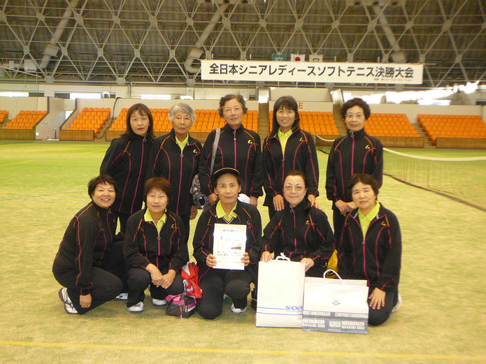 ３位トーナメント優勝　徳島県チーム