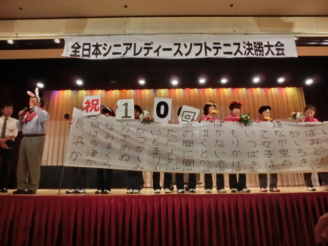 CIMG9742