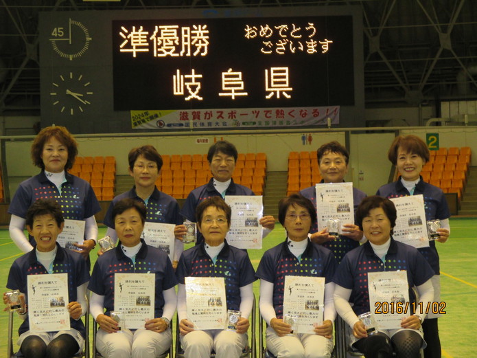 入賞の皆さん 入賞の皆さん