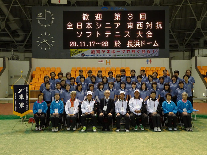 東軍女子(45・50・55・60歳以上の部) 東軍女子(45・50・55・60歳以上の部)