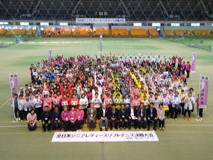 第13回全日本シニアレディース決勝大会開幕！