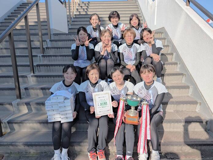 ふじ優勝